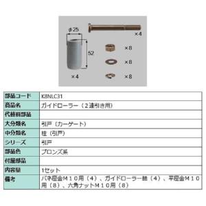 三菱電機（MITSUBISHI ELECTRIC） 【FS-10TE3】 《KJK》 温度スイッチ