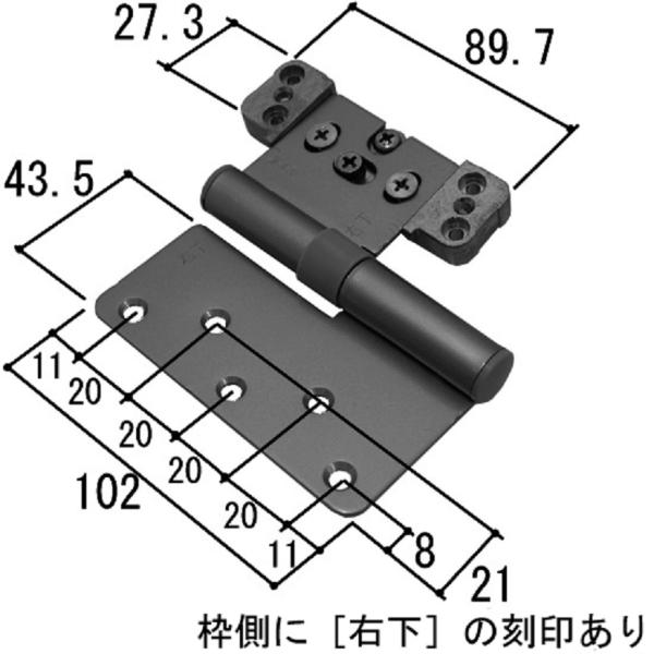 丁番 / R 部品色：シルバー(SI) KE0709-K0 交換用 部品 三協アルミ