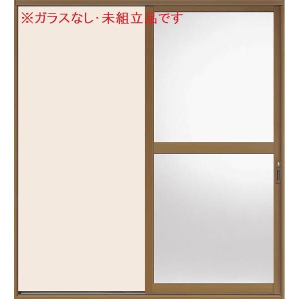 勝手口引戸II SGタイプ ガラスなし未組立品 1618 W：1,664mm × H：1,818mm...
