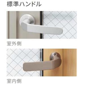 LIXIL（リクシル） Z-01-BZLT 送料無料 トステム シャッター用共通