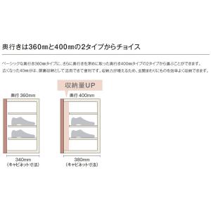 玄関収納 ラシッサDキナリモダン ローカウンタ...の詳細画像3