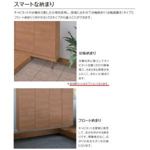 玄関収納 ラシッサDキナリモダン ローカウンタ...の詳細画像4