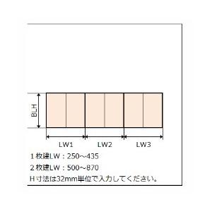 ラシッサd 玄関収納 6枚扉 Lixil 特注サイズ W 1 500 2 400mm フロート納まり ラテオ 住宅設備 ローカウンター型 Algs 奥行400mm H 704 1 184mm Lixil リクシル Tostem Lasd Algs 4 A1f Od5 Clair
