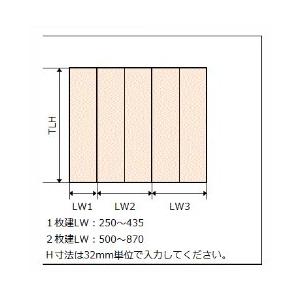 特注サイズ 玄関収納 ラシッサD ラテオ ロッ...の詳細画像5