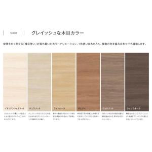 ラシッサd 306mm ラテオ 室内引戸 間仕切り 上吊引戸 432mm 引違い戸 3枚建て Almht Lgl 鍵なし H 2 2423 W 2 432mm H 2 306mm ノンケーシング ケーシング Lixil Tostem Lasd Almht Lgl 2423n Clair