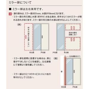 特注サイズ 玄関収納 ラシッサD パレット ロ...の詳細画像4