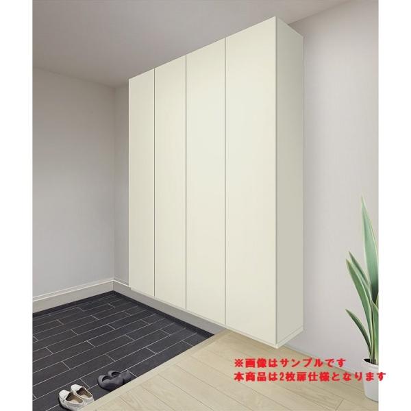 玄関収納 ラシッサS ロッカー型(L1) フロート納まり ASGS 奥行360mm W：740mm ...