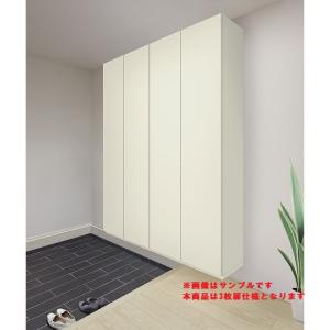 LIXIL 特注サイズ 玄関収納 ラシッサS ロッカー型(L2) トール中