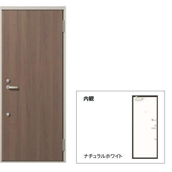 リジェーロα アパートドア 非防火 11型 2ロック / K4仕様 ランマなし W：785mm × ...