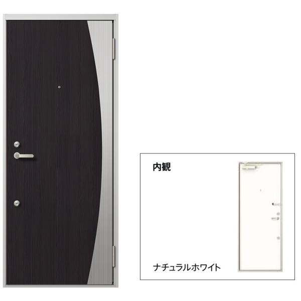 リジェーロα アパートドア 非防火 13型 2ロック / K2仕様 ランマなし W：785mm × ...