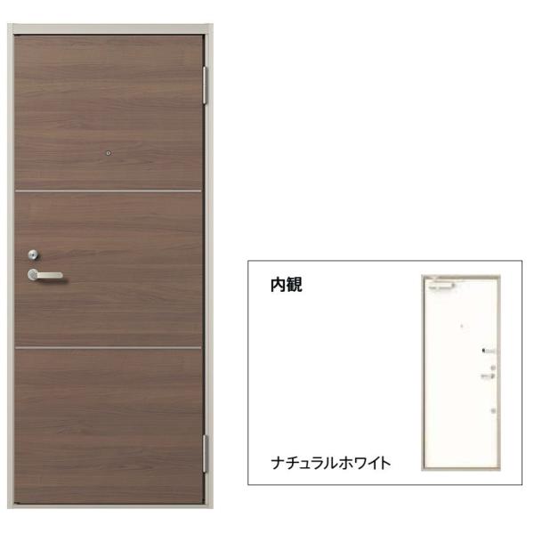 リジェーロα アパートドア 非防火 15型 1ロック / K3仕様 ランマなし W：785mm × ...