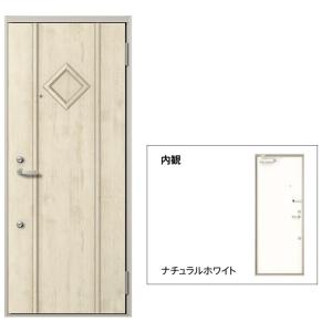 激安日本製 玄関 ドア アパートドア リクシル リジェーロa ランマ無 K2仕様 2ロック 22型 W785 H1912 独特の素材