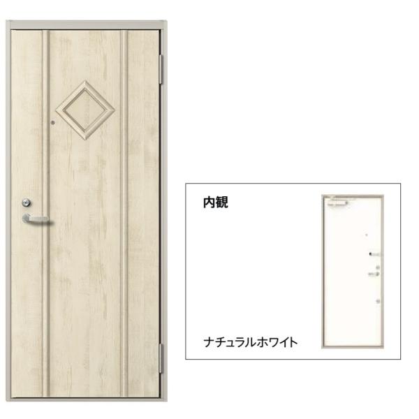 リジェーロα アパートドア 非防火 22型 1ロック / K3仕様 ランマなし W：785mm × ...