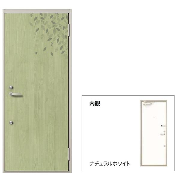 リジェーロα アパートドア 非防火 23型 2ロック / K2仕様 ランマなし W：785mm × ...