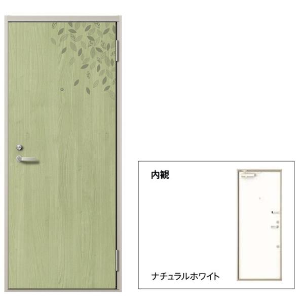 リジェーロα アパートドア 非防火 23型 1ロック / K4仕様 ランマなし W：785mm × ...