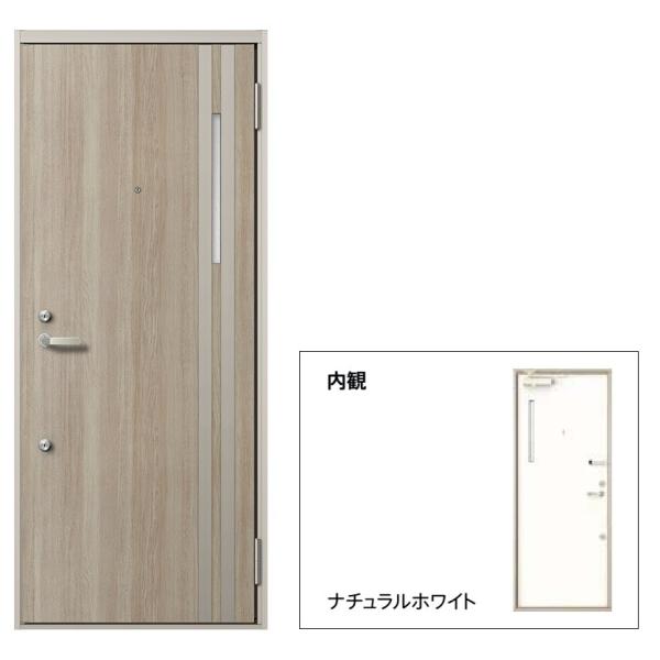 リジェーロα アパートドア 非防火 31型 2ロック / K2仕様 ランマなし W：785mm × ...