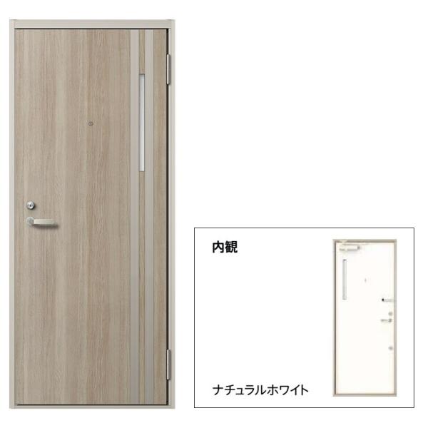 リジェーロα アパートドア 非防火 31型 1ロック / K4仕様 ランマなし W：785mm × ...