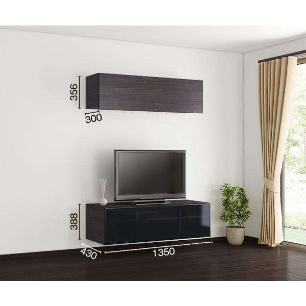 ヴィータス 部屋別おすすめプラン / リビング プランNo：B02 W：1,350mm LVB-A-...