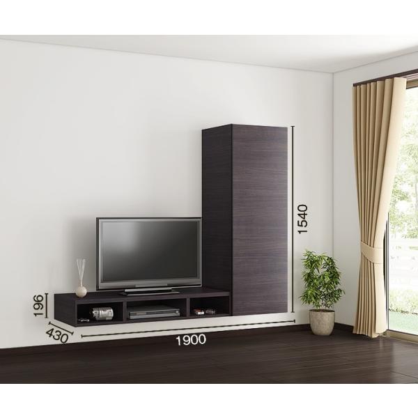 ヴィータス 部屋別おすすめプラン / リビング プランNo：B07 W：1,900mm LVB-A-...