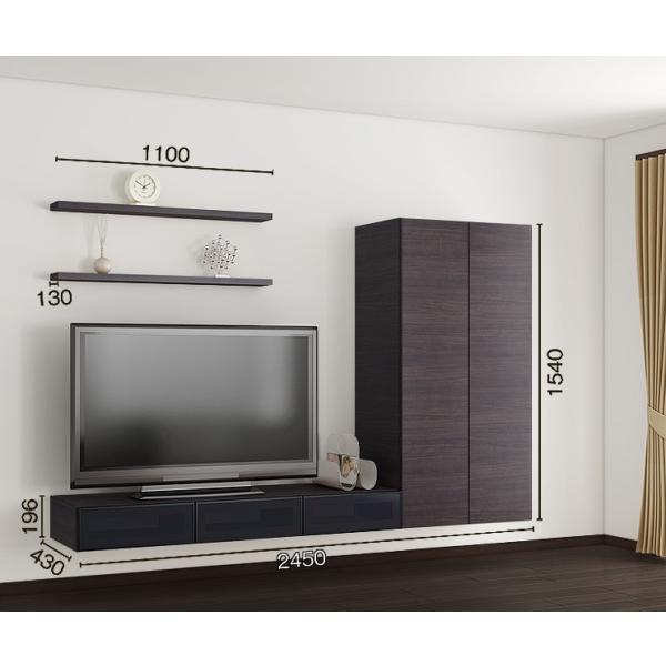 ヴィータス 部屋別おすすめプラン / リビング プランNo：B14 W：2,450mm LVB-A-...