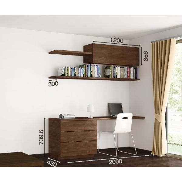 ヴィータス 部屋別おすすめプラン / リビング プランNo：B16 W：2,000mm LVB-A-...