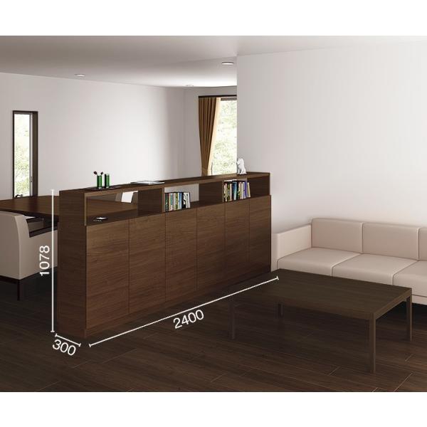 ヴィータス 部屋別おすすめプラン / リビング プランNo：B17 W：2,400mm LVB-A-...