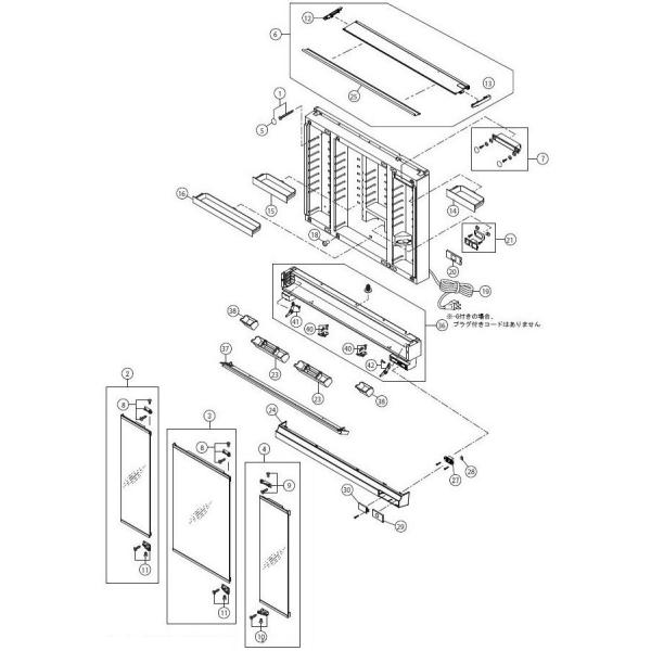 鏡ASSY MMRZ636-SET 交換用 部材 LIXIL リクシル TOSTEM トステム