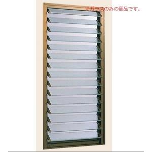 NCVオペラ ルーバー用ガラス 交換用 ヒシクロス型板ガラス 7枚入 特注サイズ gw：497mm ...