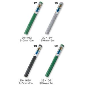 日曜大工カナアミ ビニール亀甲金網 線径：0.85mm / 目合い：16mm 巾：910mm × 長...