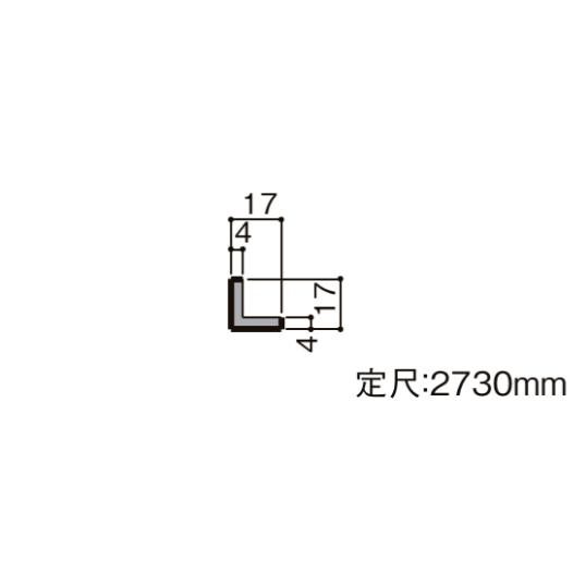 見切り縁 / タイプ:標準用 定尺:2,730mm ▲-5003-MBJD 本数:4 型番:出隅用 ...
