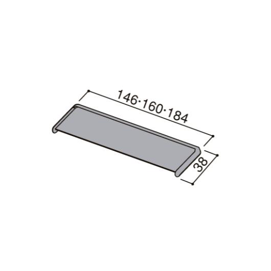 角型笠木コーナーキャップ タイプ:立上り90°用 見込み156用 / NZD▽035/■-0008-...