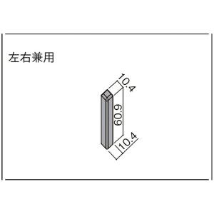 幅木用エンドキャップ 入数：2個 ■-5038-MBJB 造作材 LIXIL リクシル TOSTEM...