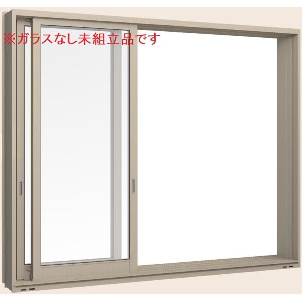 オープンウィン スライディング ガラスなし未組立品 2枚建て サーモスLタイプ 16522-2 W：...