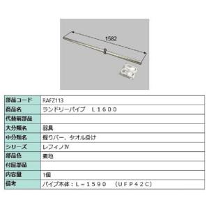 ○エバラ/荏原【80BHS6618D】深井戸用水中モーターポンプ BHS型 200mm