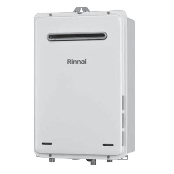 ガス給湯専用機 / 16号 屋外壁掛け・PS設置型 RUX-A1615W(A)-E Rinnai リ...