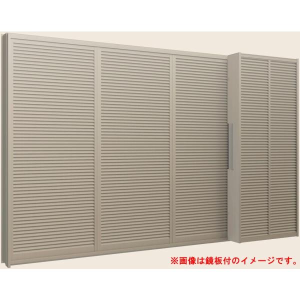 サーモスL 雨戸付引き違い 4枚建て(雨戸3枚) 半外付型 鏡板なし 一般複層ガラス仕様 25618...