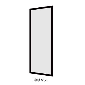 床化粧材 タイル(テラコッタ調) KTB-10 / 入数：10枚 色：ペール