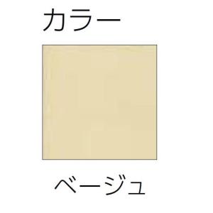 ロールスクリーン 標準タイプ / 手動 スカイ...の詳細画像1