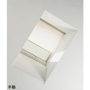 LIXIL（リクシル） Z-01-BZLT 送料無料 トステム シャッター用共通