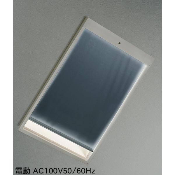 ロールスクリーン 高遮蔽タイプ / 電動 スカイシアター 06905用 LIXIL リクシル TOS...