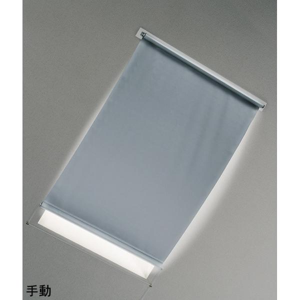 ロールスクリーン 高遮蔽タイプ / 手動 スカイシアター 03112用 LIXIL リクシル TOS...