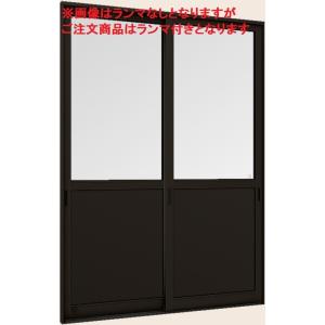 断熱土間引戸 サーモスLタイプ 一般複層ガラス仕様  ランマ付き 2枚建て 中桟付き仕様 16522...