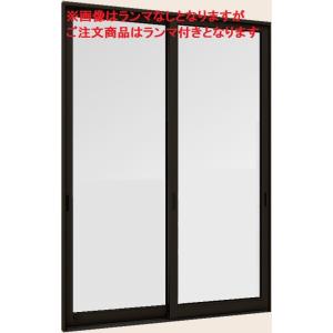 断熱土間引戸 サーモスLタイプ Low-Eガラス仕様 ランマ付き 2枚建て 1枚ガラス仕様 1652...