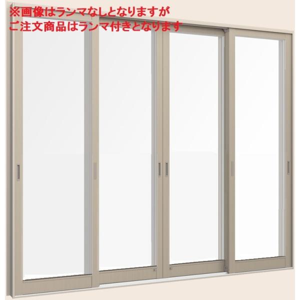 断熱土間引戸 サーモスLタイプ Low-Eガラス仕様 ランマ付き 4枚建て 1枚ガラス仕様 2562...