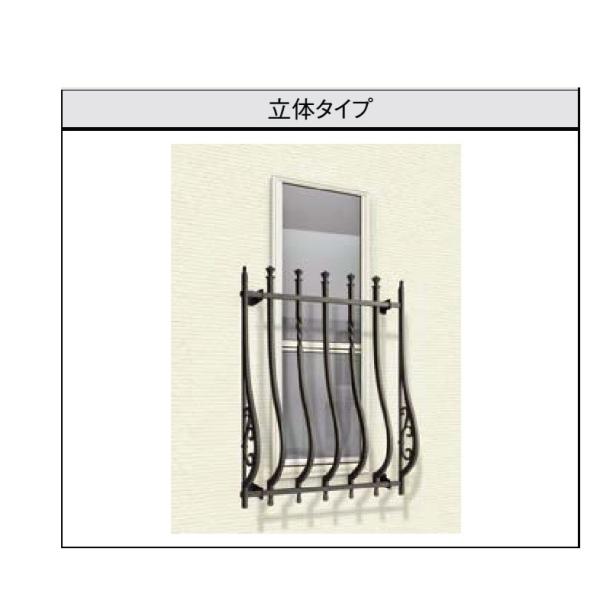ラフィーネ 窓飾り 立体タイプ 07409 W：1,025mm × H：770mm T-C232-P...