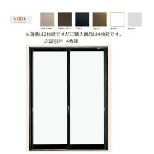 メーカー直送ランキング1位 店舗 引き戸 半外付型 ランマ無 1枚ガラス 4枚建 4 W 2740mm H 2240mm 店舗 引き戸 土間用引戸 土間シャッター 事務所 Lixil リクシル トステム 新品本物抜群