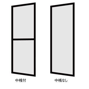 専用 LIXIL デュオPG 縦すべり出し窓　開き網戸　3枚セット LIXIL（リクシル） TS網戸 デュオPG / SG 引違い 4枚建て 半外付型