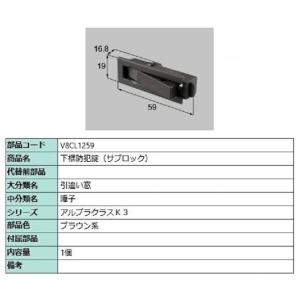サブロック様 Subroc（サブロック） - Subroc（サブロック） added a new photo.