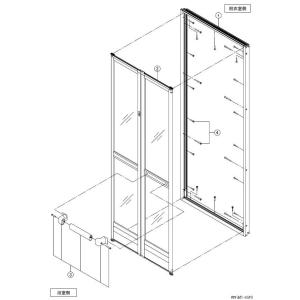 LIXIL（リクシル） INAX LIXIL 【VDY-8002000L75W-S】 折り戸VDY(75)用