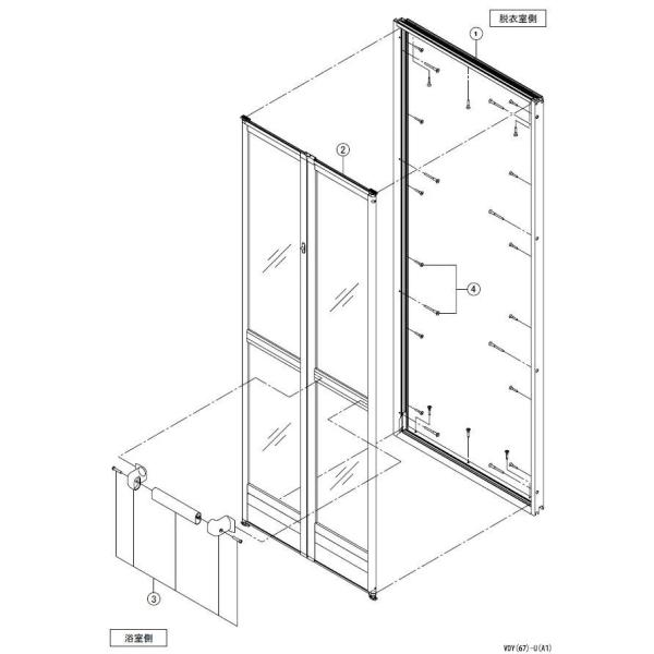 浴室折戸 VDY-8002000(67)/W-S 障子のみ ※長期納期 LIXIL リクシル TOS...